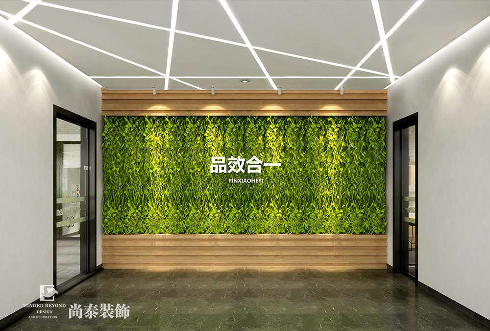 廣州天河奧體中心培訓(xùn)機(jī)構(gòu)辦公室設(shè)計效果圖 